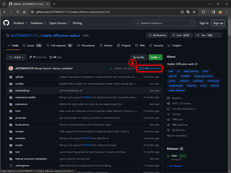 Stable Diffusion WebUIをダウングレード する ：図4 Githubからcommit hashをコピーする（commitを表示）